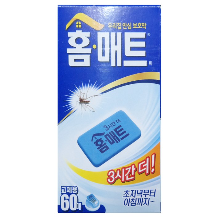홈매트 교체용 리필 살충제, 1개