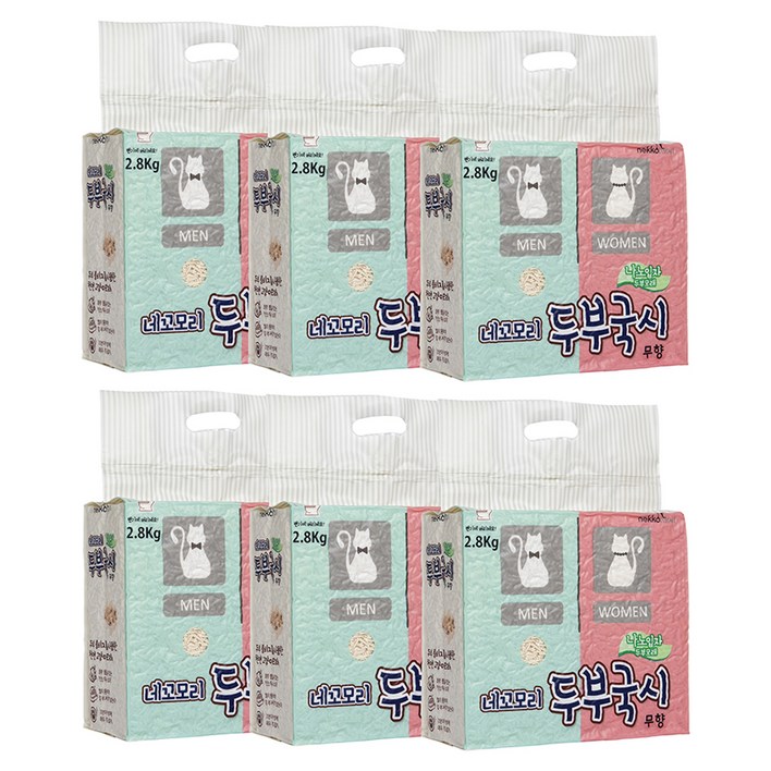 네꼬모리 두부국시 나노입자 고양이 모래