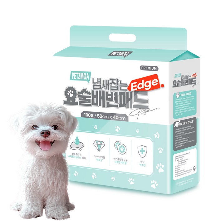 페츠모아 냄새잡는 요술 배변패드 프리미엄 엣지 레몬향