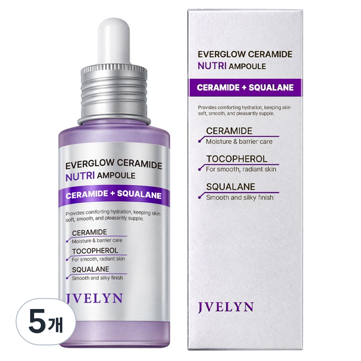 제이블린 에버글로우 세라마이드 뉴트리 앰플, 5개, 50ml