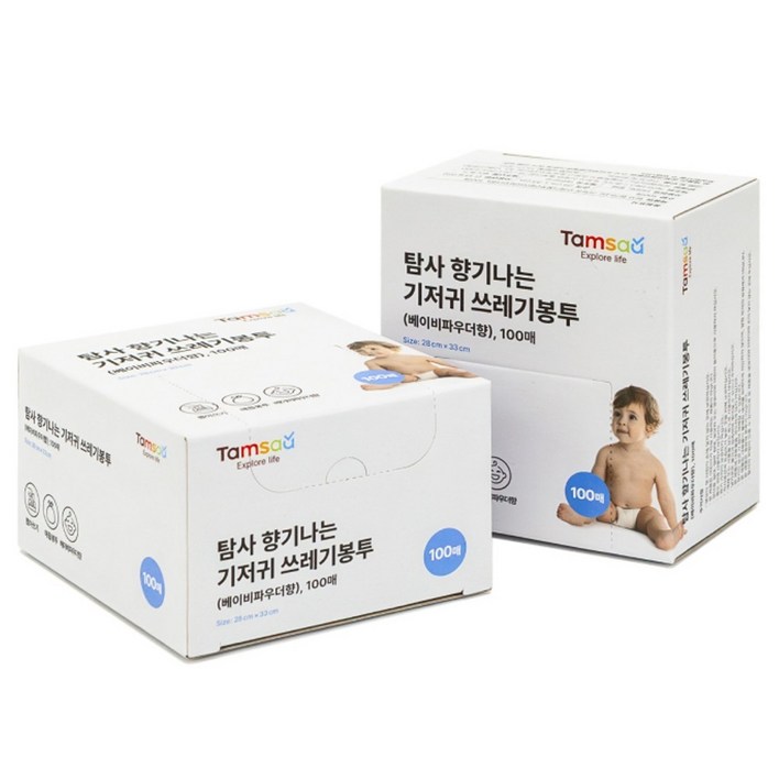 탐사 향기나는 기저귀 쓰레기봉투 베이비파우더향 100p