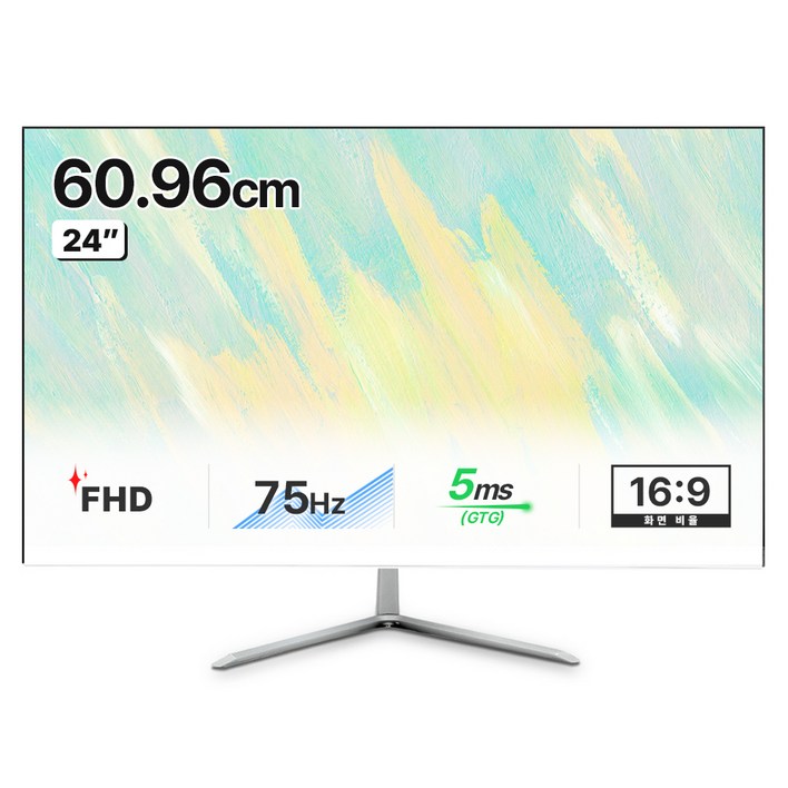 좋은디에스아이 FHD LED 모니터, 60.96cm, CP2475 HDMI화이트