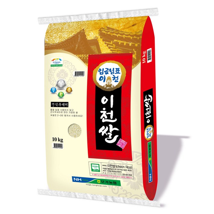 모가농협 2025년 햅쌀 씻어나온 임금님표 이천쌀, 10kg, 1개, 특등급