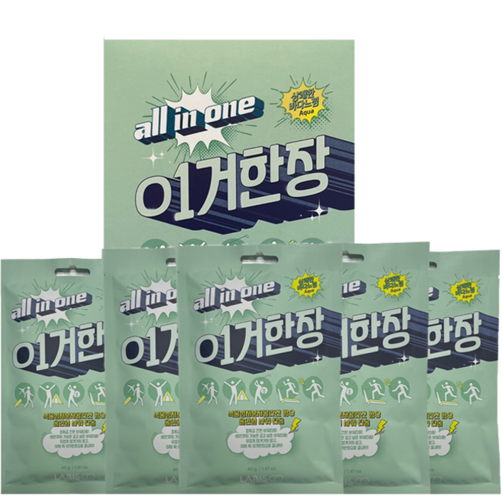 라비스코 이거한장 올인원 샤워타올 상쾌한 바다 느낌, Aqua, 5개입, 1세트