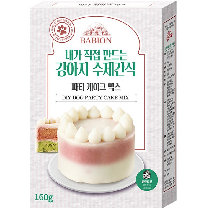 바비온 강아지 수제간식 파티케이크 믹스, 160g, 1개, 혼합맛 강아지수제쿠키