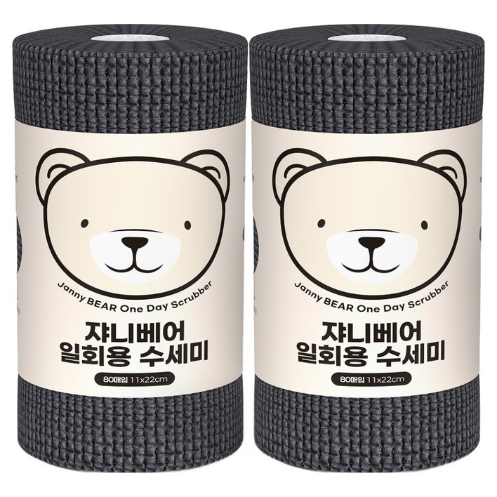 쟈니베어 프리미엄 일회용 수세미