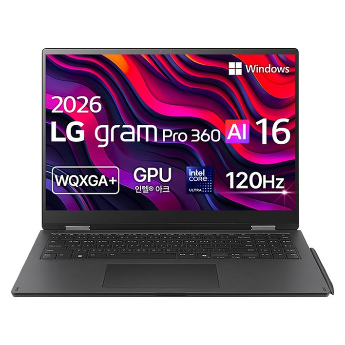 LG전자 2026 그램 Pro 360 AI 16 코어Ultra5 방문설치