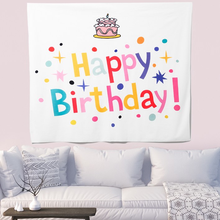 이사벨홈 생일파티 현수막, 현수막8 이사벨홈 생일파티 현수막, 현수막8