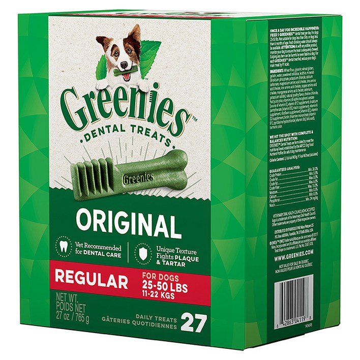 그리니즈 강아지 레귤러 덴탈껌