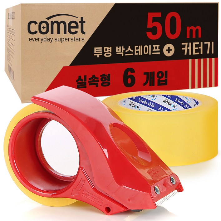 코멧 투명 박스테이프 50m  48mm 6P  커터기 세트, 1세트