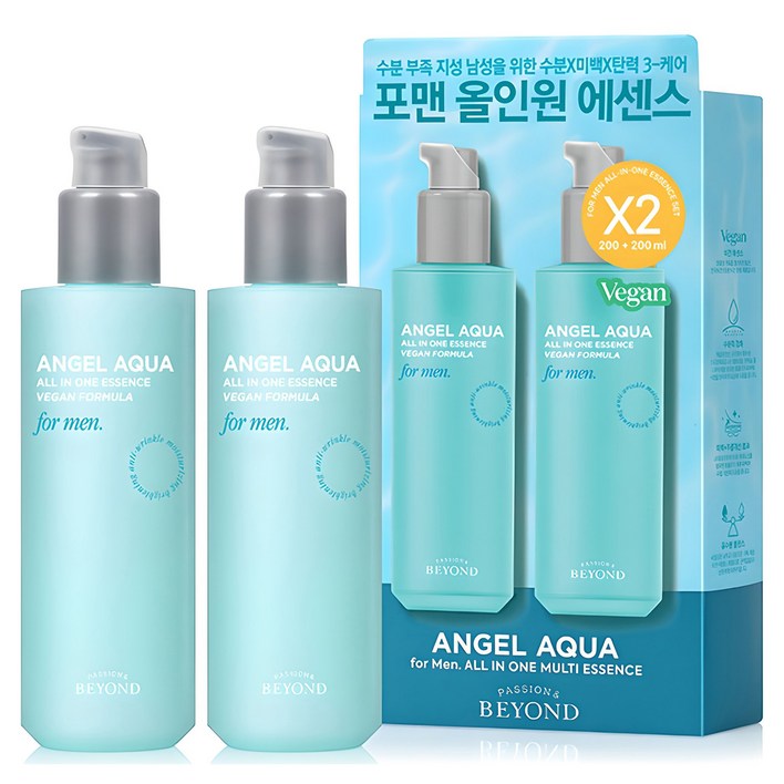 비욘드 엔젤 아쿠아 포맨 올인원 에센스 2p