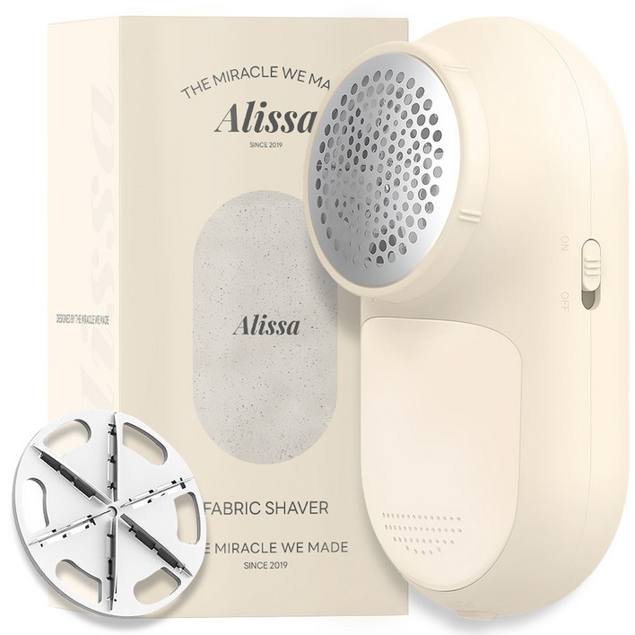 알리사 휴대용 충전식 만능 6중날 보풀 제거기, V03D, 베이지