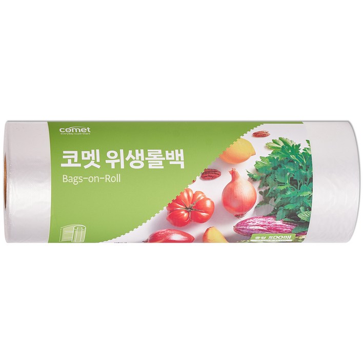 코멧 위생롤백