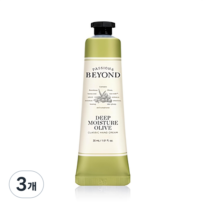 비욘드 클래식 핸드크림 딥 모이스처 올리브 그린 플로럴 머스크향