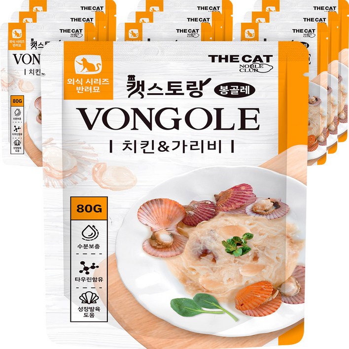 더캣 캣스토랑 고양이 간식, 치킨  가리비 혼합맛, 80g, 10개