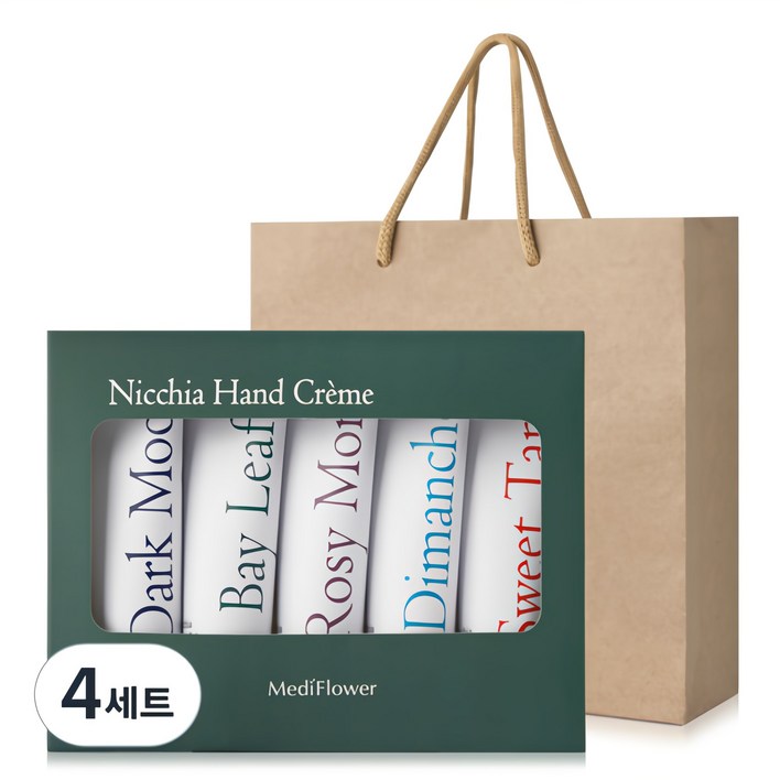 메디플라워 니치아 핸드크림 5종 선물세트 + 쇼핑백