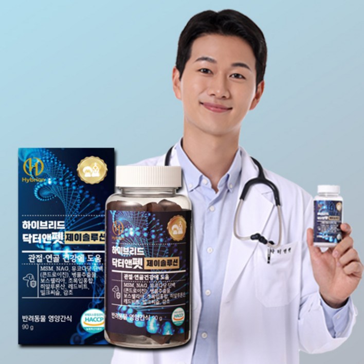 닥터앤펫 관절영양제 수의사 의사 약사 만든 슬개골탈구 강아지간식 제이솔루션, 1개 90g 닥터앤펫 관절영양제 수의사 의사 약사 만든 슬개골탈구 강아지간식 제이솔루션, 1개 90g