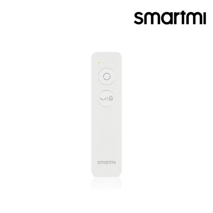 smartmifan_RC 마트미 2 2S 3S 선풍기 블루투스 리모컨