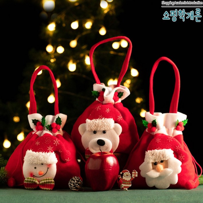 11 크리스마스 소품 장식 복주머니 선물주머니 산타주머니 보따리 양말 파티용품, 1개, 파우치 산타파우치 루돌프