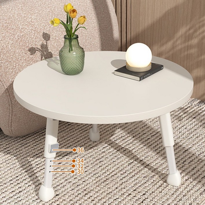 콜콜러브 4단 높이 조절 접이식 좌식 테이블 티 테이블, 사이드 테이블