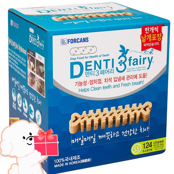 45종선택 사은품 포켄스 덴티페어리 디스펜서 584g 강아지 대용량 덴탈껌 치아치석관리도움