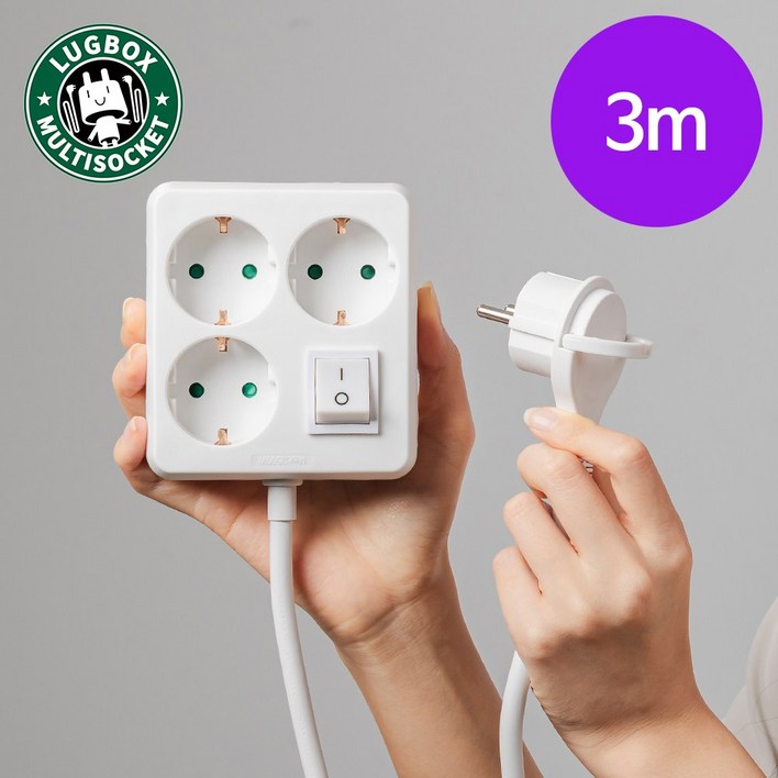 러그박스 사각 미니 멀티탭 3구 화이트 1.5m 3m (납작멀티탭 이지콕플러그 적용)
