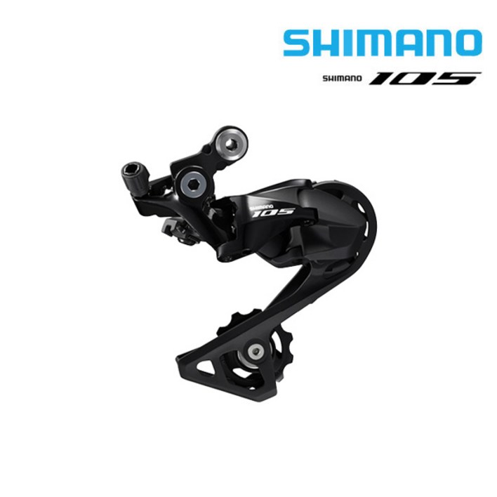 시마노 RDR7000 뒷변속기 105 로드 자전거 부품