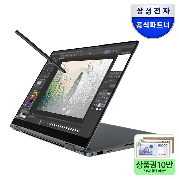 삼성전자 갤럭시북5 프로 360 NT960QHA-K71A 인텔 울트라7 고해상도 16인치 AI 코파일럿+ S펜 드로잉 2in1 노트북, 갤럭시북5 프로 360, WIN11 Home, 16GB, 512GB, 그레이