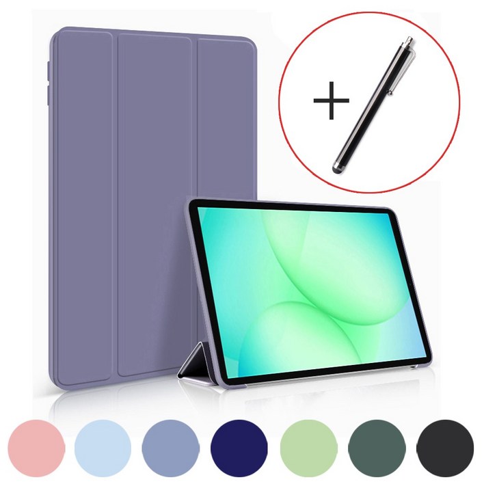 라잇굿즈 갤럭시탭 A11  A11 전용 케이스 TPU 플립 커버