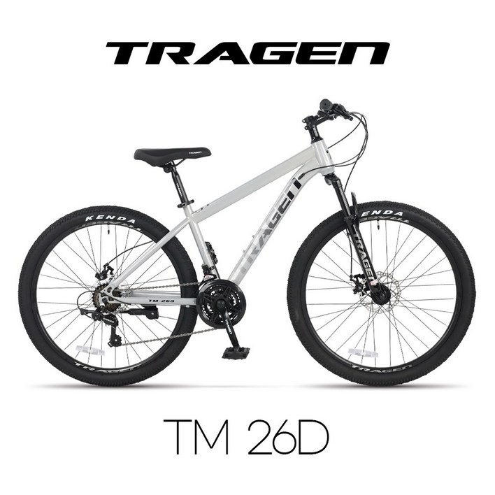 트라젠 TM26D 26인치 원터치21단 앞서스펜션 디스크 MTB자전거