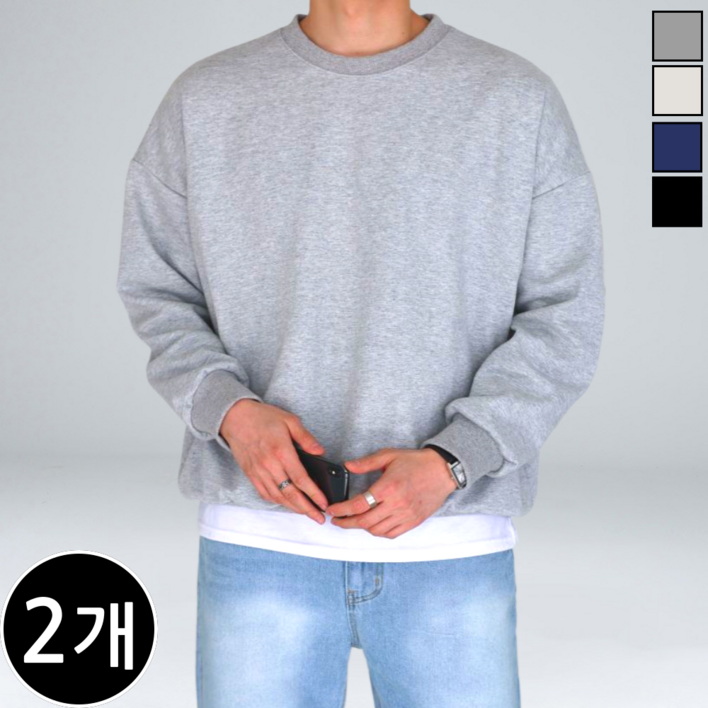 1+1 남녀공용 빅사이즈 특양면 세미 오버핏 맨투맨 (6074-2)