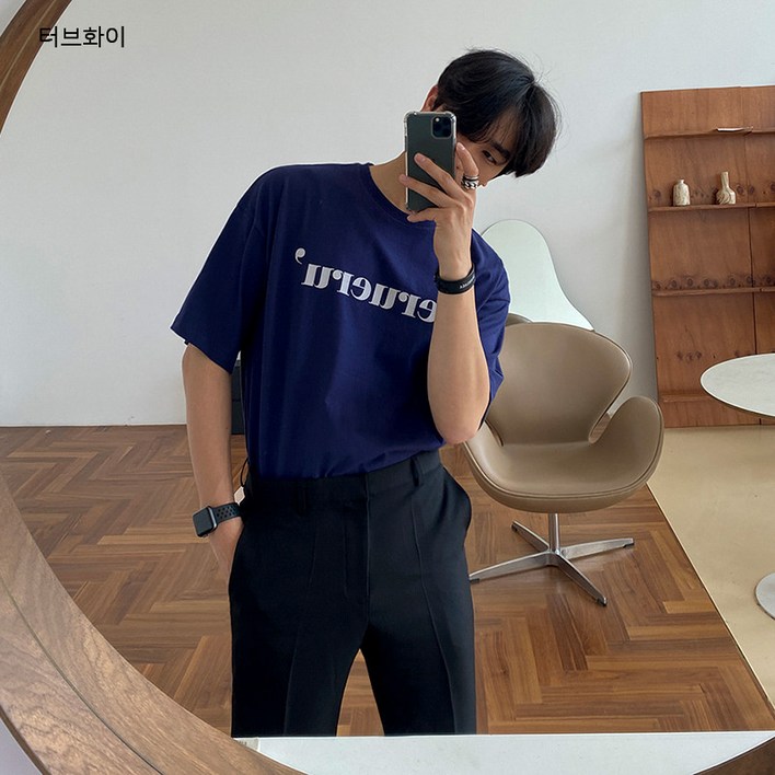 터브화이남성복 여름 신상 레터링 반팔 티셔츠 남 트렌드 루즈핏 라운드 반팔티셔츠