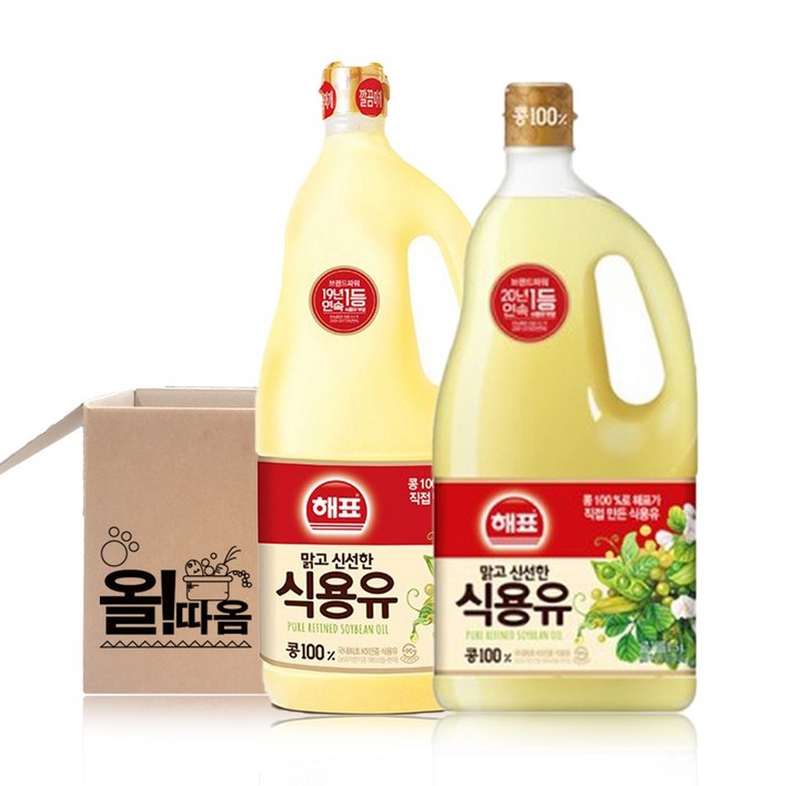 올따옴 추천 해표 식용유 3.3L 1.5L 1.8L