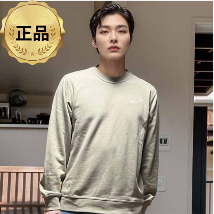 나이키 클럽 프렌치 테리 크루 맨투맨 브라운 갈색 긴팔티 티셔츠 남녀공용