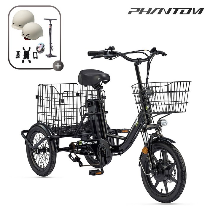 삼천리 2026 16 팬텀 E로드스타 전기자전거 세발 배달 화물운송 자전거, 블랙, 스틸