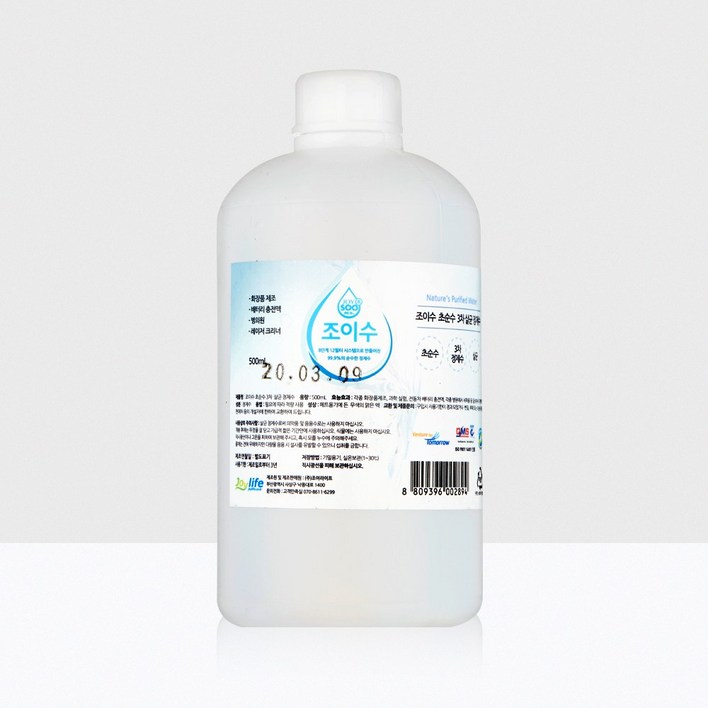 조이라이프 조이수 초순수 3차 살균 정제수, 1개, 500ml