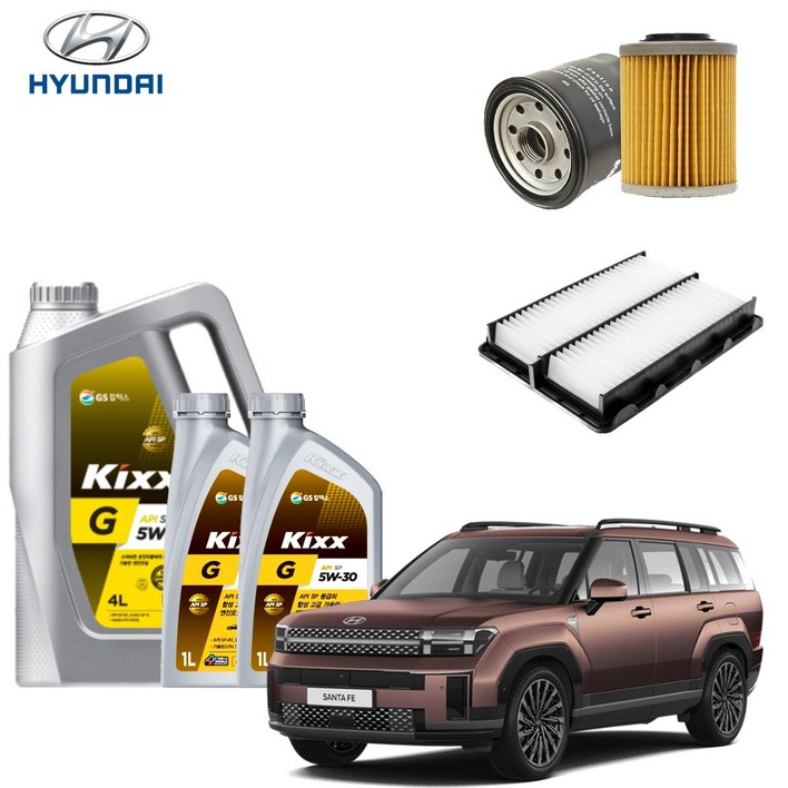 싼타페 MX5 2.5 가솔린 터보 엔진오일세트 킥스G 에어필터 오일필터 순정 호환형
