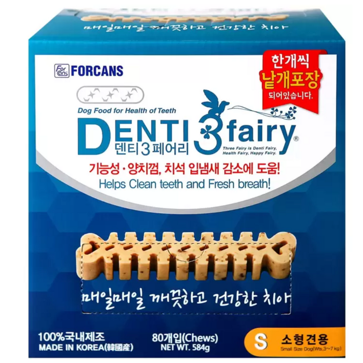 포켄스 덴티페어리 덴탈껌