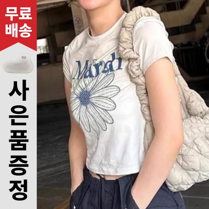 마르디메크르디 슬림핏 반팔 티셔츠 기본 꽃 플라워 로고 LSTM80 루바노 사은품증정