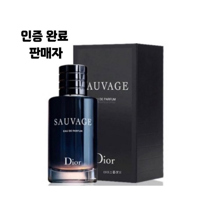 DIOR 디올 소바쥬 오 드 퍼퓸100ML SAUVAGE EDP (선물포장), 1개, 100ml