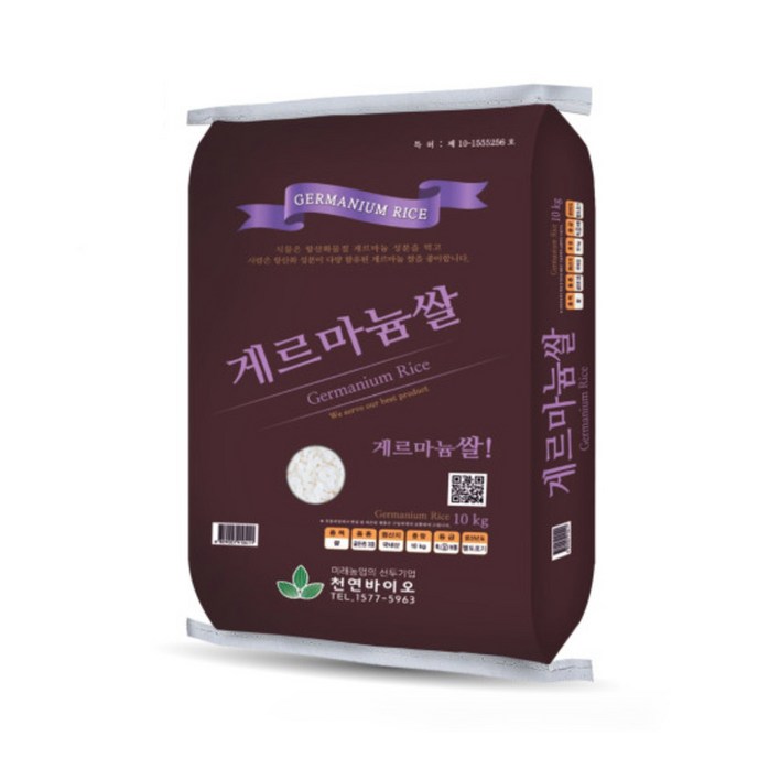본사직영 천연바이오 게르마늄쌀 구수한 백미 10kg 혈당강하 면역력증가, 10kg, 1개
