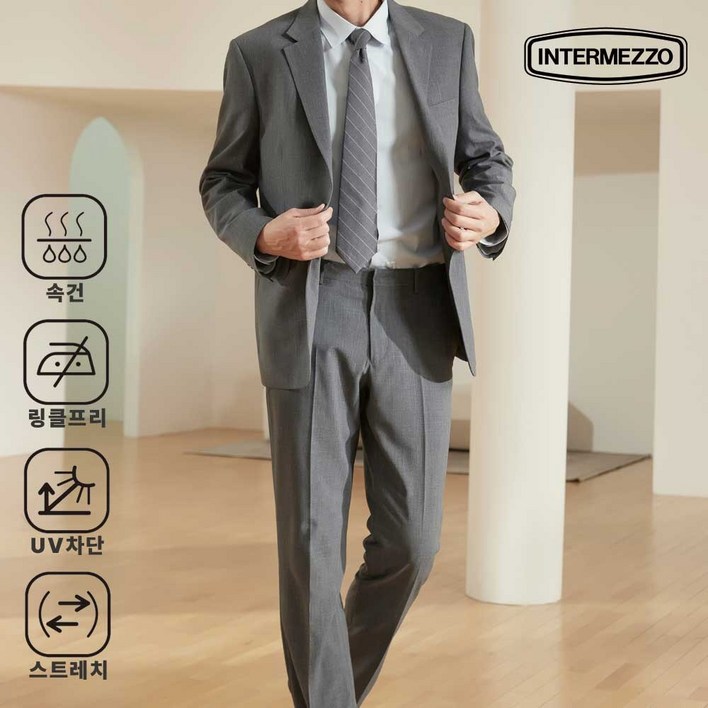 인터메조 25SS 비즈니스 그레이 스트레치 수트 봄 여름 결혼식 면접 정장 하객룩