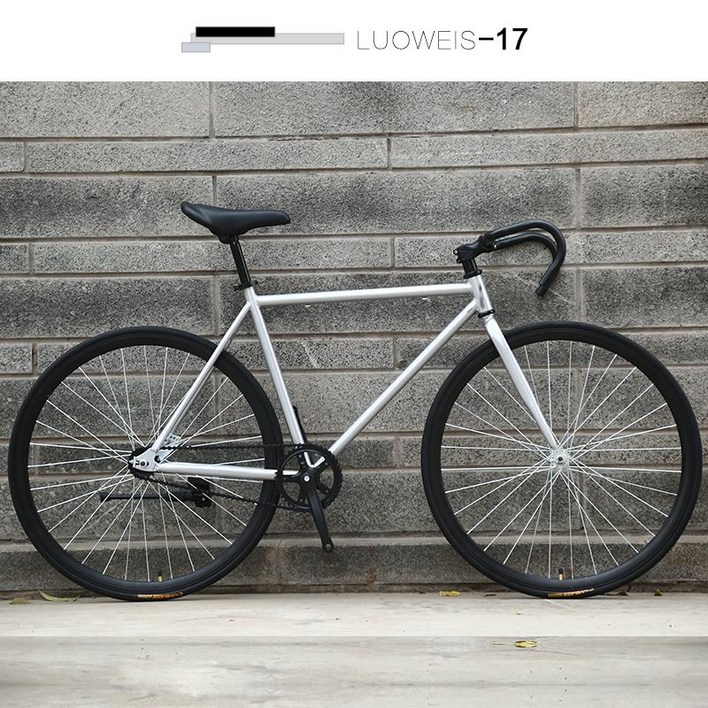 픽시 클래식 자전거 벨로라인 출퇴근용 가벼운 출근용