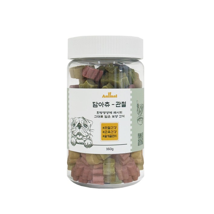 이프애니멀 담아츄 강아지 비건간식 야채 저알러지 한방 수제 간식