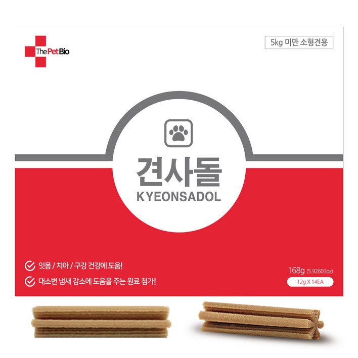 견사돌 강아지용 간식 닭고기 치석제거 덴탈껌 영양제 14개, 4박스