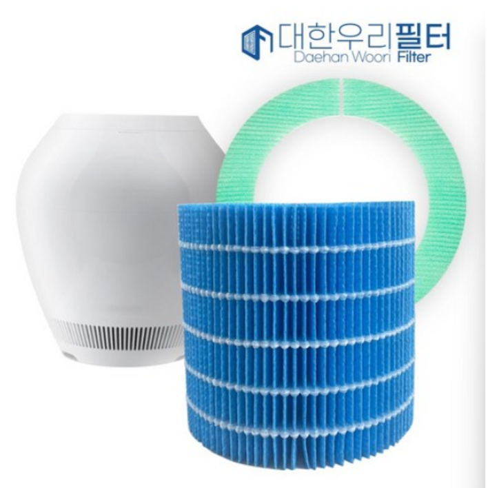 대한우리필터 발뮤다 가습기 필터세트 호환 ERN-S100  ERN-1100SD-WK