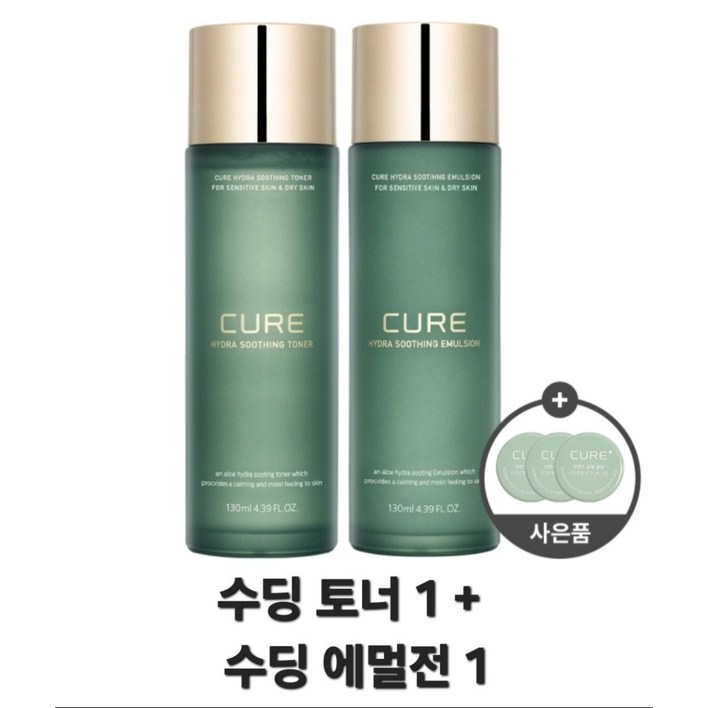김정문알로에 큐어 하이드라 수딩 에멀젼 130ml 토너 130ml