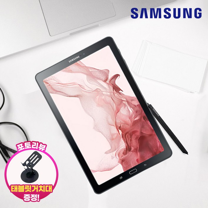 갤럭시탭A6 with S펜 LTEWIFI 32GB
