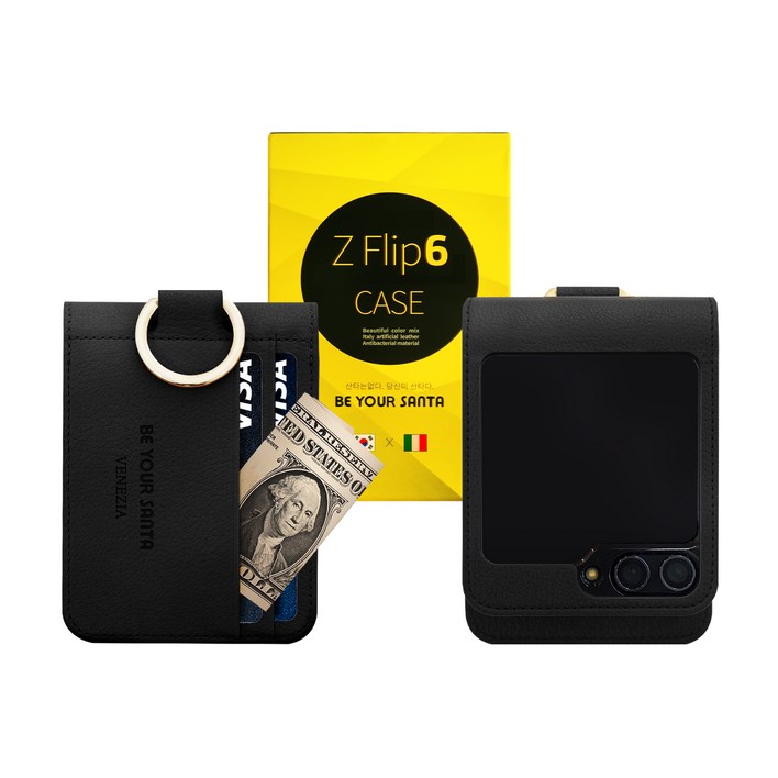 비유어산타 갤럭시 Z플립6 케이스 링 지갑 이태리원단 힌지보호 베네치아카드수납 나폴리카드수납불가