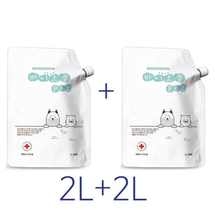 바이오클 펫 탈취제